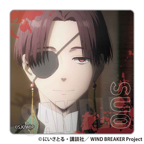 『WIND BREAKER』シール /蘇枋 隼飛A